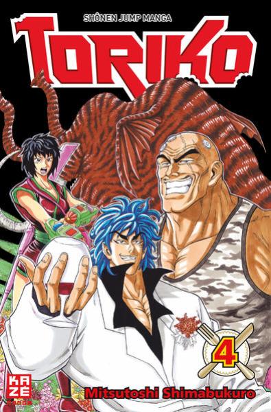 Manga: Toriko 04