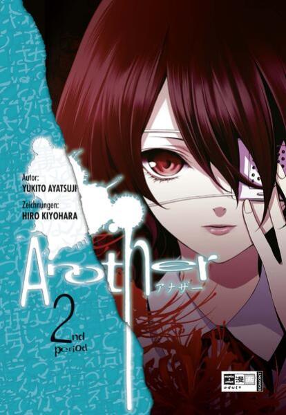 Manga: Another 02