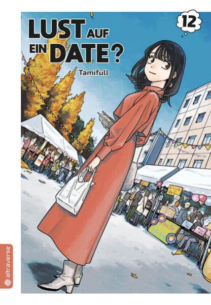 Manga: Lust auf ein Date? 12