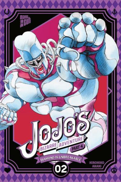 Manga: JoJo's Bizarre Adventure - Part 4: Diamond is Unbreakable 2