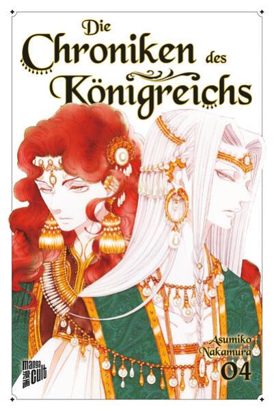 Manga: Die Chroniken des Königreichs 4