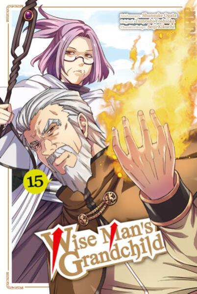 Manga: Wise Man's Grandchild 15