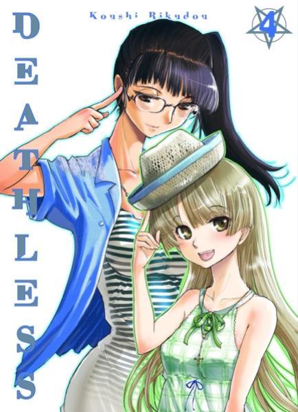 Manga: Deathless 04