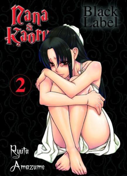 Manga: Nana & Kaoru Black Label 02