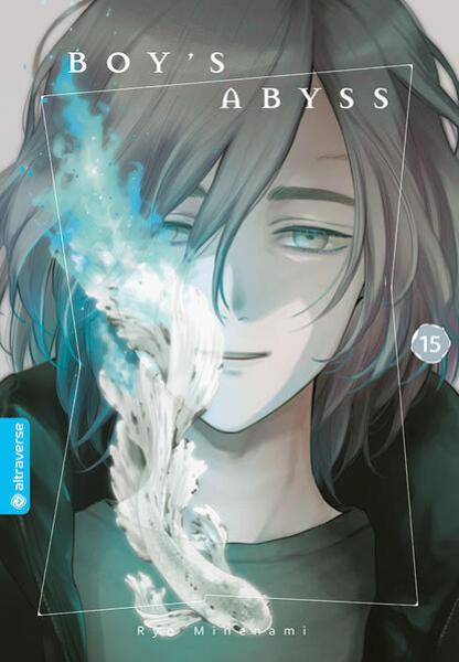 Manga: Boy's Abyss 15