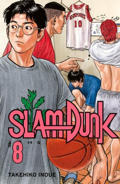 Manga: SLAM DUNK 8
