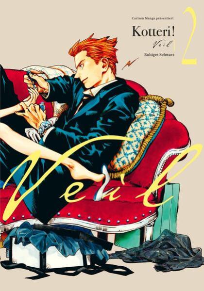 Manga: VEIL 2