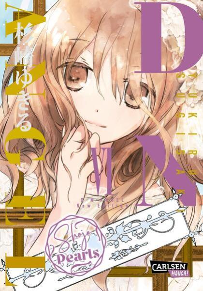 Manga: D.N. Angel Pearls 6
