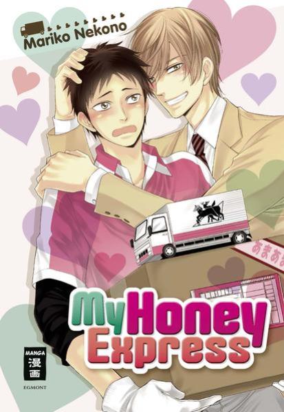Manga: My Honey Express
