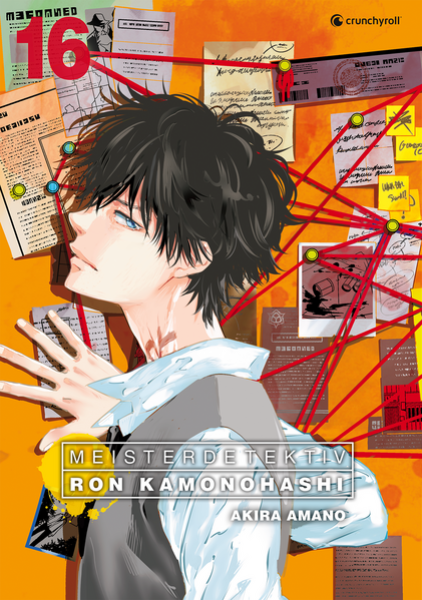 Manga: Meisterdetektiv Ron Kamonohashi – Band 16