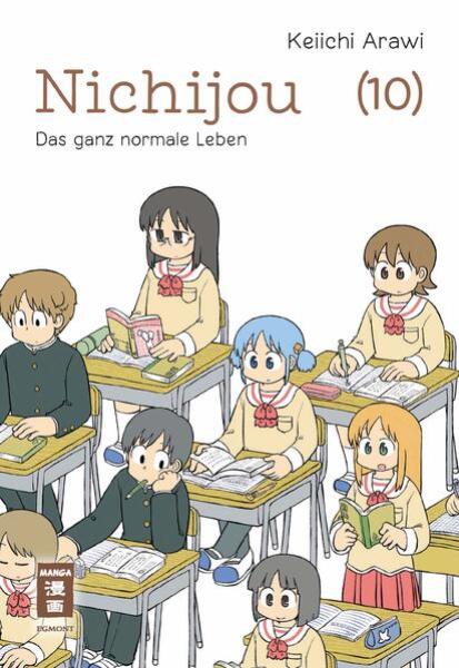 Manga: Nichijou 10