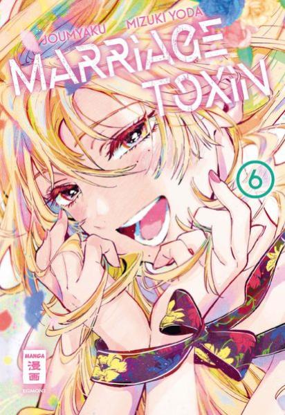 Manga: Marriage Toxin 06