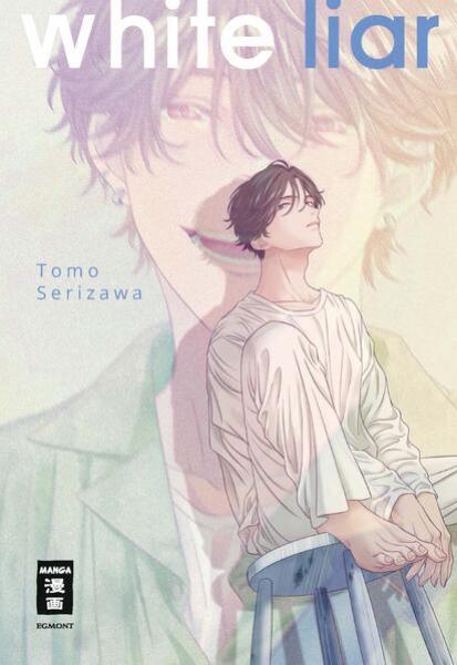 Manga: White Liar