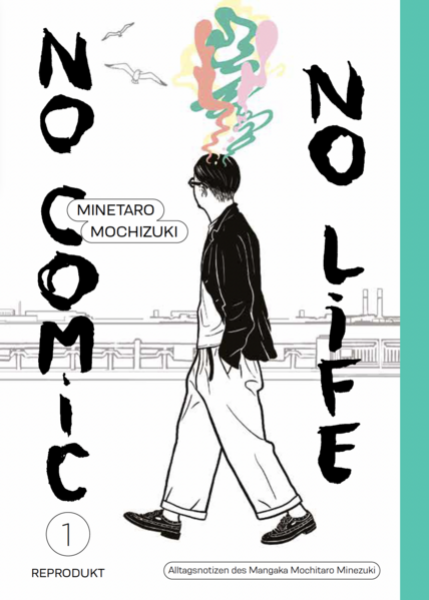 Manga: No Comic, no Life 1 (Hardcover)