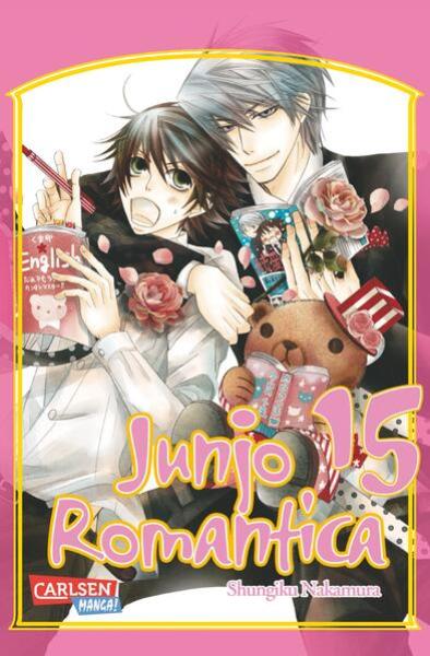 Manga: Junjo Romantica 15