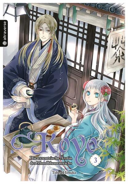 Manga: Koyo - Die exzentrische Ärztin des Mondblumenreichs 03