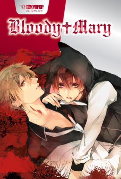 Manga: Jubiläumsedition: Bloody Mary 01 (Hardcover)