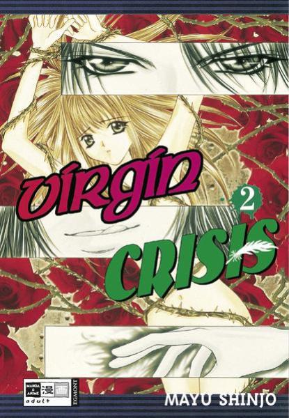 Manga: Virgin Crisis 02