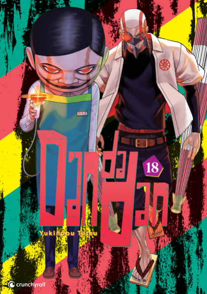 Manga: Dandadan – Band 18