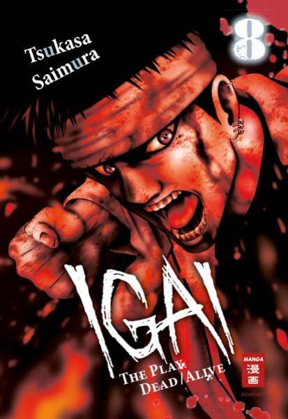 Manga: Igai - The Play Dead/Alive 08