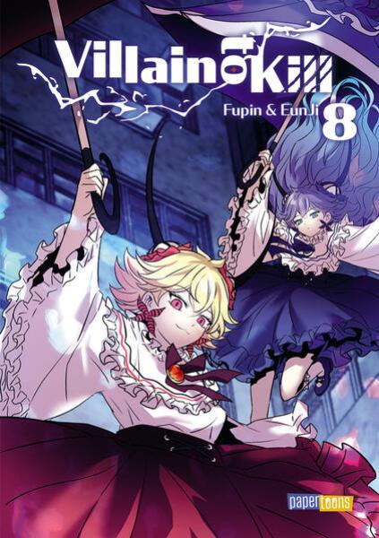 Manga: Villain to Kill 08