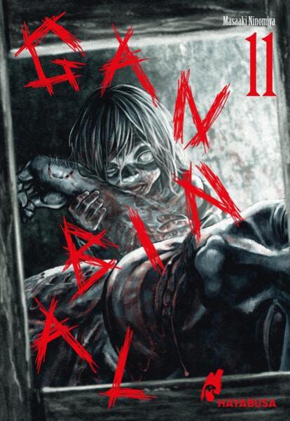 Manga: Gannibal 11