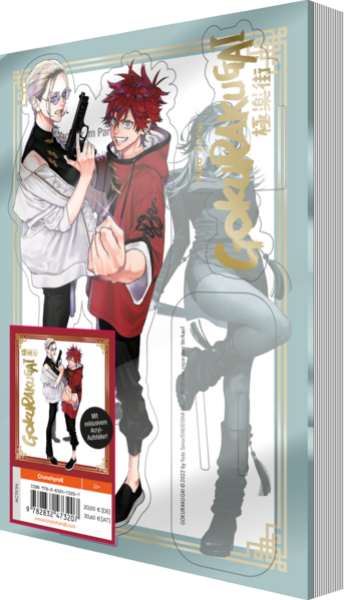 Manga: Gokurakugai – Band 5 – mit Acryl-Aufsteller