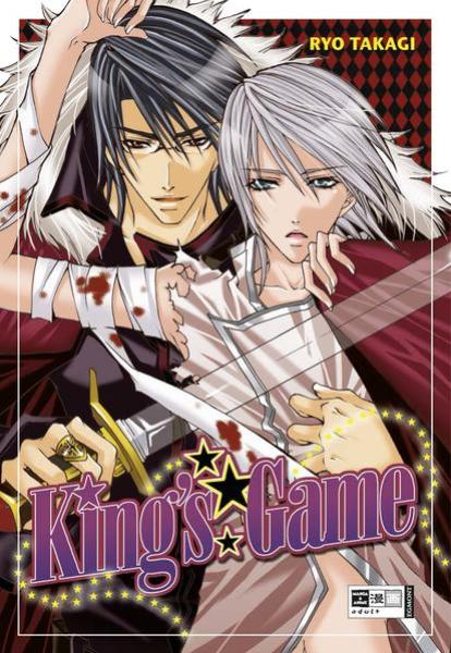 Manga: King's Game