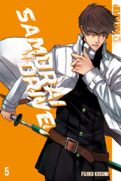 Manga: Samurai Drive 05