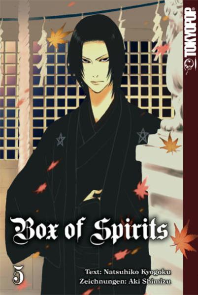 Manga: Box of Spirits 05