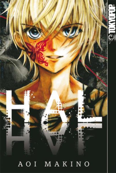 Manga: HAL