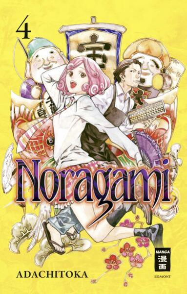 Manga: Noragami 04