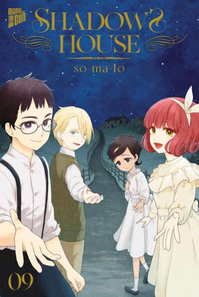 Manga: Shadows House 9