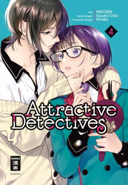 Manga: Attractive Detectives 04
