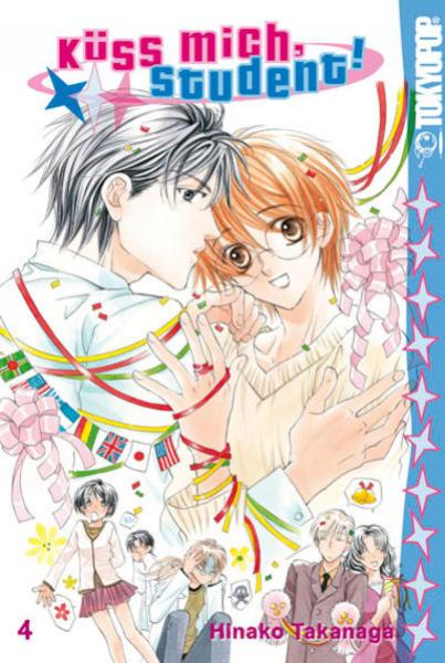 Manga: Küss mich, Student 04