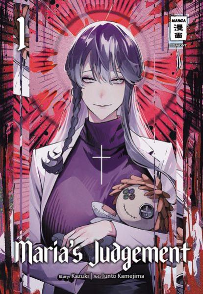 Manga: Maria’s Judgement 01
