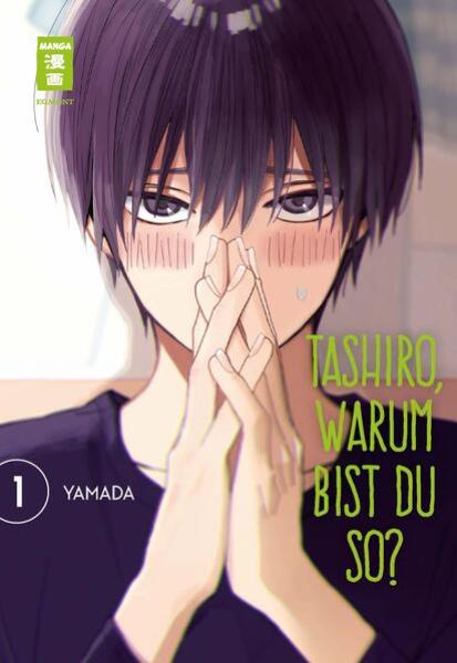 Manga: Tashiro, warum bist du so? 01