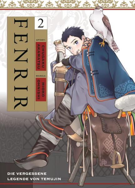 Manga: Fenrir: Die vergessene Legende von Temujin 02