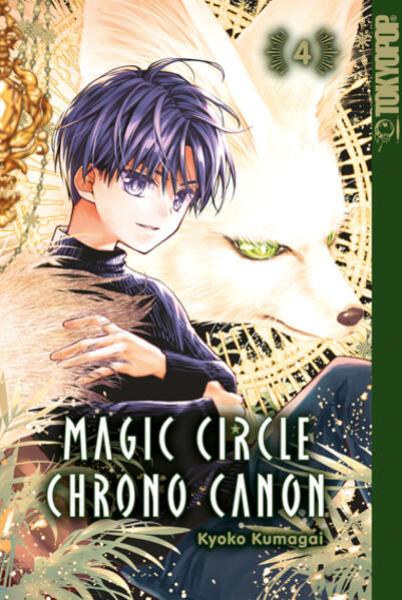 Manga: Magic Circle Chrono Canon 04