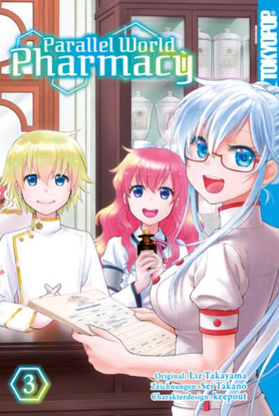 Manga: Parallel World Pharmacy 03