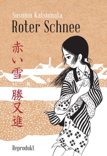 Manga: Roter Schnee