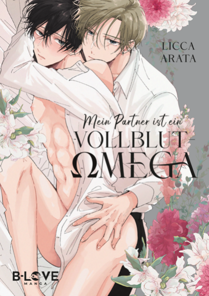 Manga: Mein Partner ist ein Vollblut-Omega