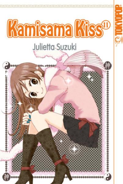 Manga: Kamisama Kiss 11