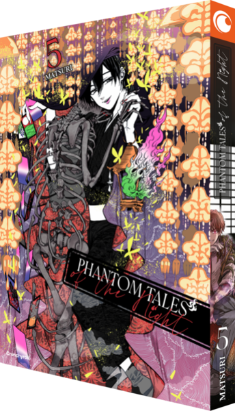 Manga: Phantom Tales of the Night – Band 5