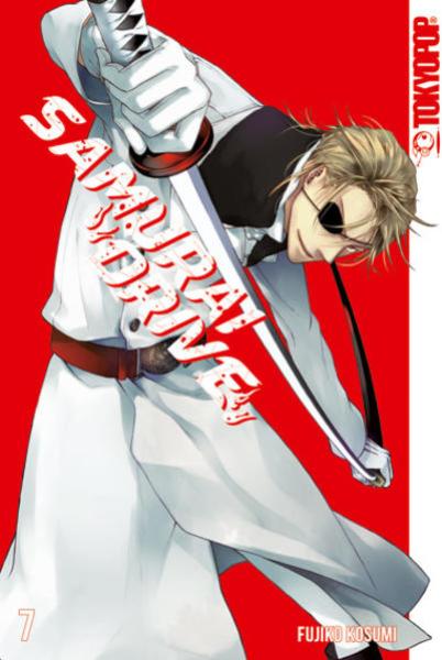 Manga: Samurai Drive 07