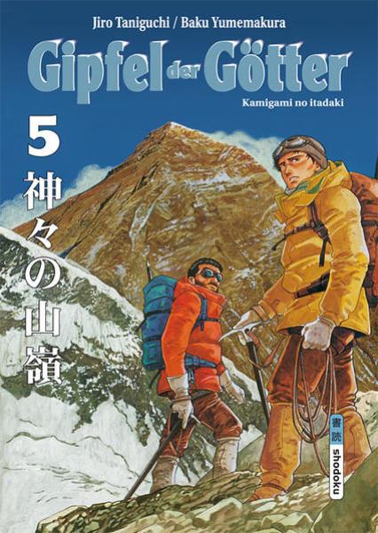 Manga: Gipfel der Götter 5