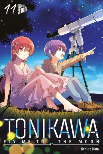 Manga: TONIKAWA - Fly me to the Moon 12