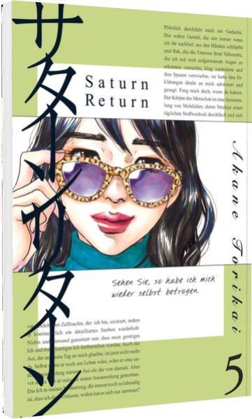 Manga: Saturn Return 5
