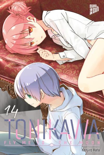 Manga: TONIKAWA - Fly me to the Moon 14