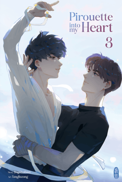 Manga: Pirouette into my Heart 3